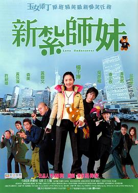 婷婷色图